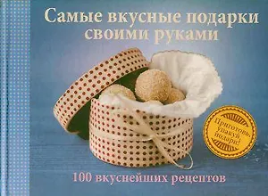 Разг.Английский.Сам.простой 60х84/32