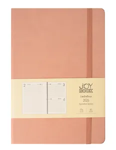 Ежедневник датированный 2026 год, А5, 176 листов, "Joy Book", крем-брюле