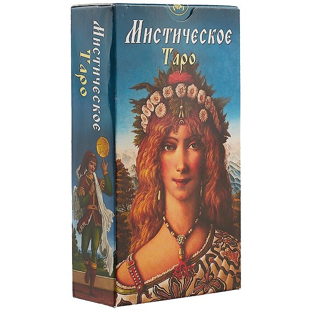 Книга Таро Аввалон, Мистическое Таро (78 карт + инструкция) (коробка) () — 1