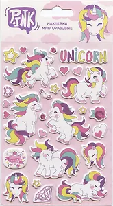 Наклейки объемные "Единороги-3"