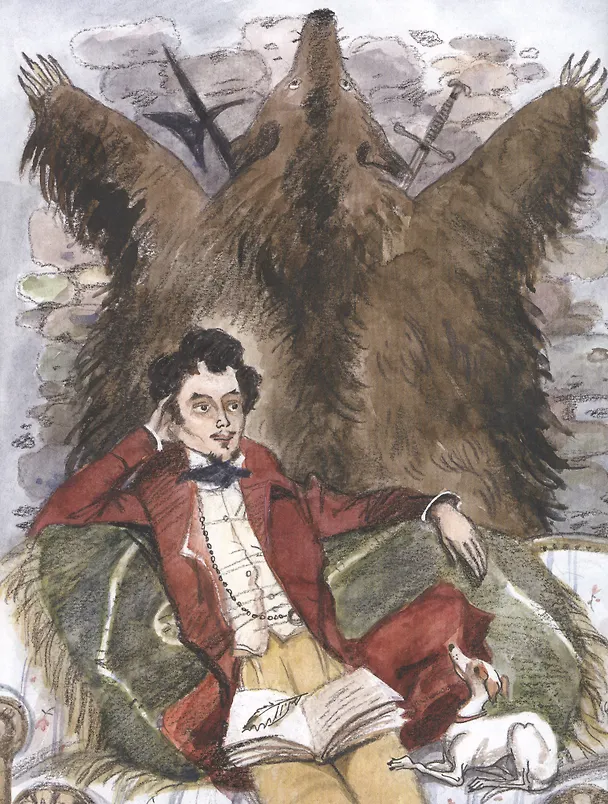 Книга Учитель фехтования (Александр Дюма (отец)) — 3