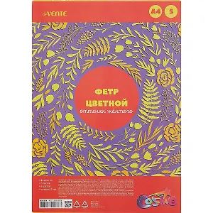Фетр цветной deVente "Оттенки желтого"