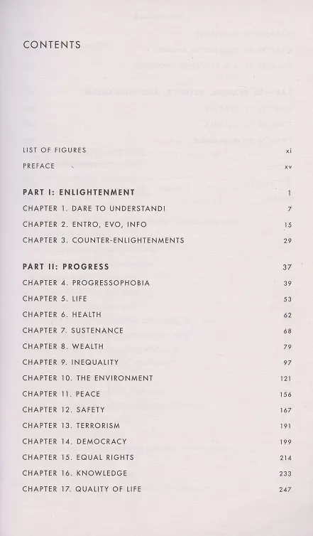 Книга Enlightenment Now: The Case for Reason, Science, Humanism, and Progress (Стивен Пинкер) — 2