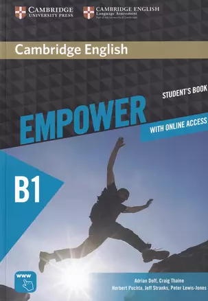 Camb Eng Empower Pre-int SB Onl Ass Pr WB — 333202 — 1