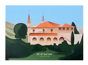 Открытка одинарная "Крым - Бахчисарай" Магни Арт