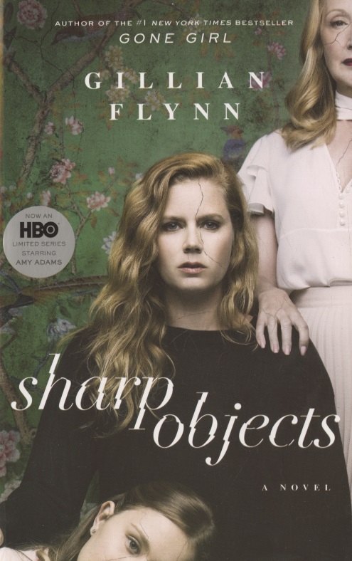 

Sharp Objects
