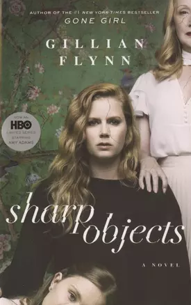 Sharp Objects — 2945645 — 1