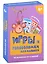 Игры и головоломки для малышей — 2883344 — 1