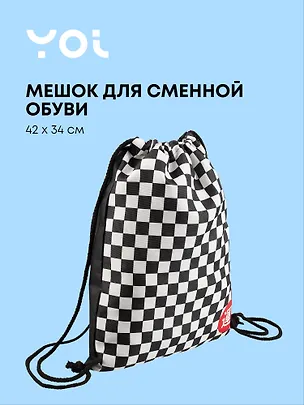 Сумка-мешок Yoi, "Клетка черно-белая" 3020846