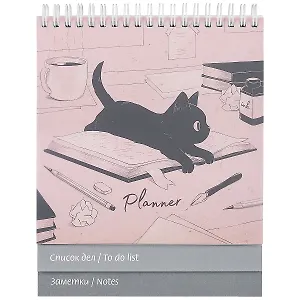 Планинг недат. 90л 165*205 "Офисный котик" настольный, гребень, офсет