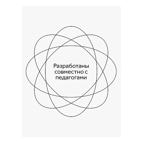 Карандаши цветные 18 цветов "Классические", Гамма 3096270 — 9