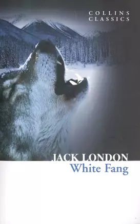 White Fang (м) London — 2451698 — 1