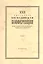 XXII Ежегодная богословская конференция православного Свято-Тихоновского гуманитарого университета. Том I — 2570599 — 1