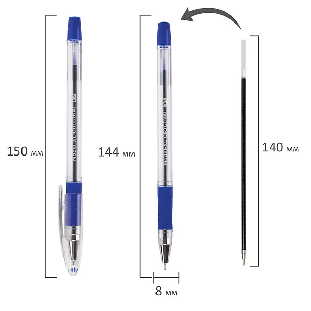 Шариковая ручка синяя 0,7 мм, Model-XL Original, Brauberg 2937301 — 10