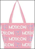Сумка Moscow (BR001-J) 2336750 — 1