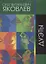 Дуэты. Сочинения 1970 - 2012 гг. — 2795848 — 1