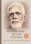 Как быть Собой — чистым Счастьем. Беседы с Шри Раманой Махарши. Том 2 — 2562474 — 1