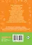 Все словарные слова за 15 минут в день. 1-4 классы — 3121452 — 2