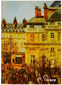 Блокнот Art World Камиль Писсарро "Бульвар Монмартр"