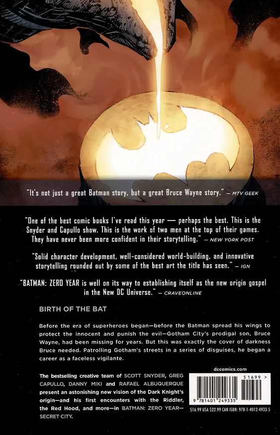 Книга Batman. Volume 4 Zero Year - Secret City (Скотт Снайдер) — 2