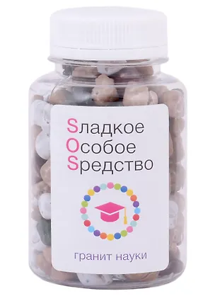 Конфеты SOS: Гранит науки 140 г 2905713