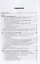 Теория организации и организационное поведение. Методология организации. Учебное пособие для академического бакалавриата — 2692821 — 2