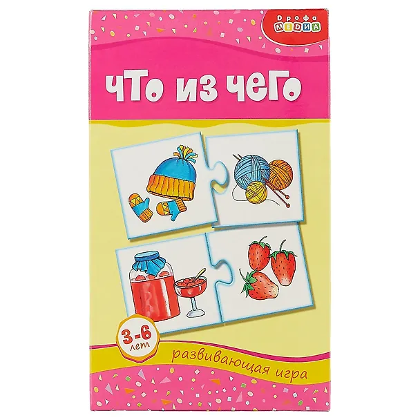 Игра, Дрофа, Мини-Игры, Что из чего, в коробке 2353042 — 3