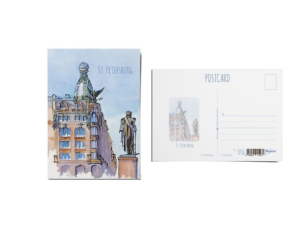 Почтовая открытка "Дом Книги", акварель 3009546 — 1