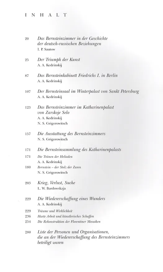 Книга Das Bernsteinzimmer. Drei Jahrhunderte GeschichteDas Bernsteinzimmer. Drei Jahrhunderte GeschichteDas Bernsteinzimmer. Drei Jahrhunderte Geschichte (О. Стругова) — 2