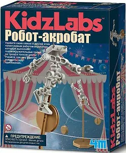Конструктор 4М Робот акробат