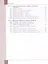 Технология. Технологии обработки материалов, пищевых продуктов. 5-6 классы. Учебник — 2859175 — 3