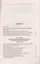 Война Польши против Советской России. Воспоминания главнокомандующего польской армией. 1919—1921 — 2946650 — 2