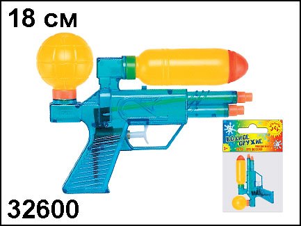 Водный пистолет Космос-2 (18см) (32600) 2314549 — 1