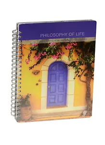 Тетрадь в клетку Be Smart, Door, 96 листов