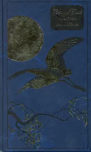 Мацуо Басе и поэты его школы. Избранные хайку