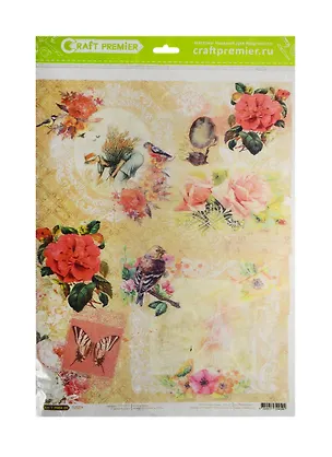 Рисовая бумага для декупажа, Свежесть утра A3, 25г/м 2513840