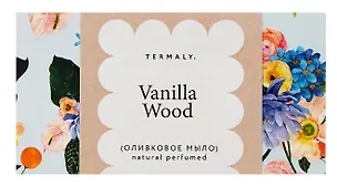 Оливковое мыло увлажняющее (Ванильное дерево) (100гр) (7TIVaWoSoap) 3099125