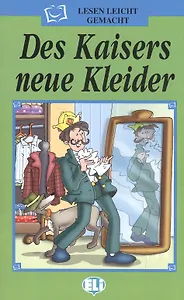 Des Kaisers neue Kleider (+CD) (мLesLeiGem)
