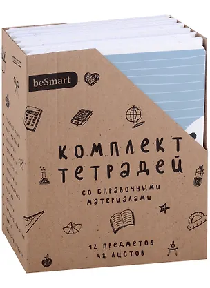 Тетради предметные Be Smart, Pets, 48 листов, 12 штук 2970894