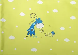 Папка А5 "Animals and Clouds", ткань 241950