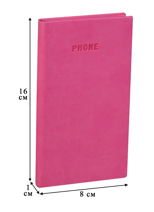 Алфавитная книга А6 80 листов "FESTIVAL" розовая 244405 — 2
