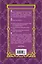 Таро для начинающих: книга и карты. (в футляре) — 2262922 — 2