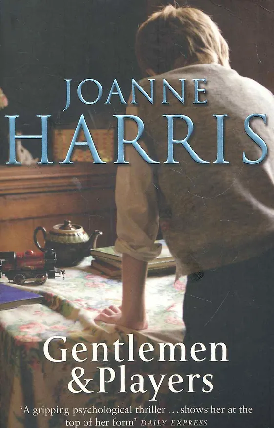 Книга Gentlemen & Players (Джоанн Харрис) — 1