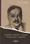 Секретные операции и террор Исторические портреты (Алданов) — 2687747 — 1