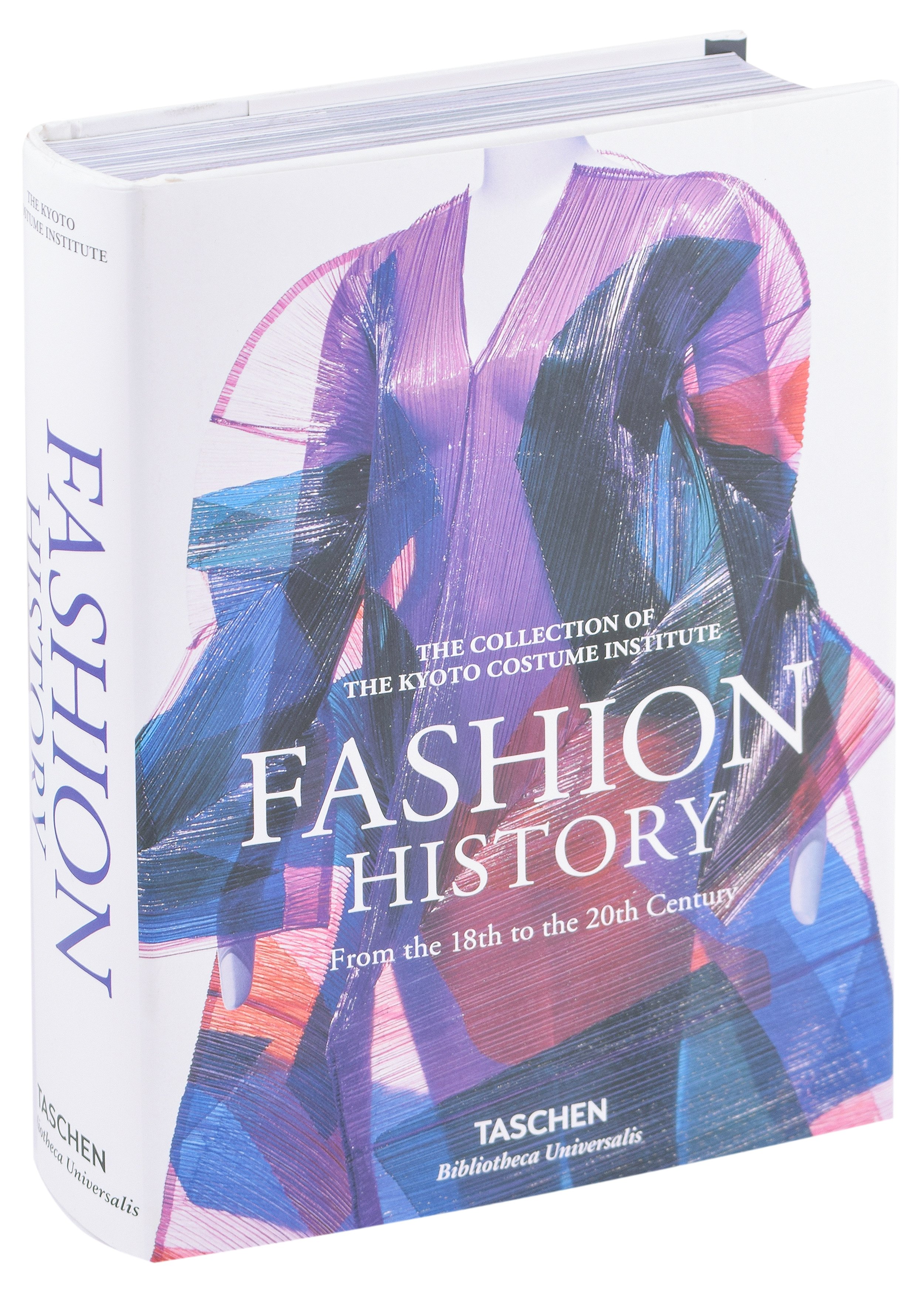 

Fashion History from the 18th to the 20th Century