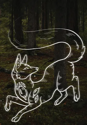 Книга для записей А5 64л тчк. "Rumie Nordur" спираль 3101124