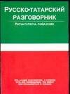 Самые лучшие гадания по руке