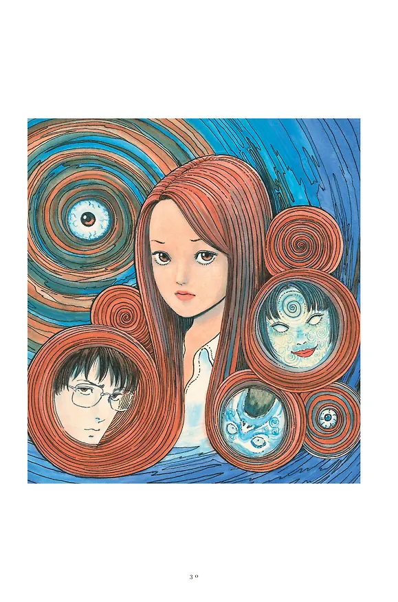 Книга Дзюндзи Ито. Иной мир. Артбук (Дзюндзи Ито) — 12