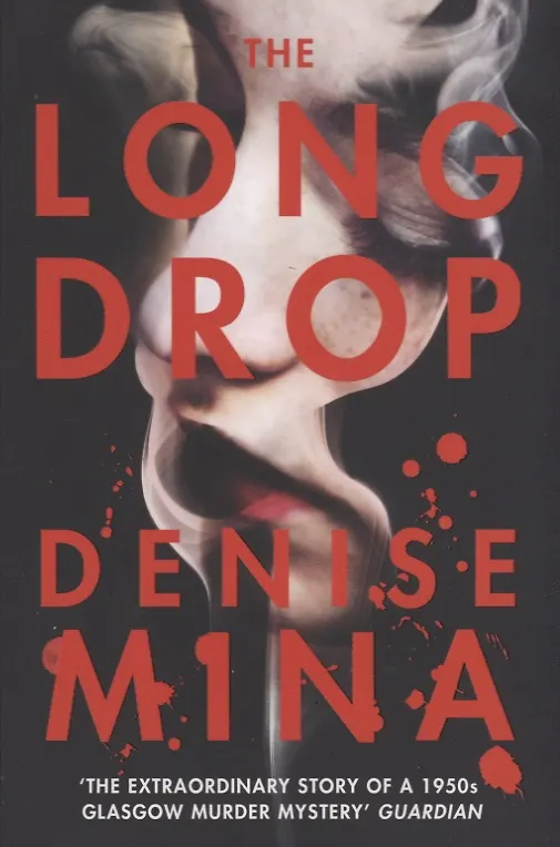 Книга The Long Drop () — 1