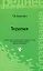 Терапия : учебное пособие / Изд. 4-е — 2163786 — 1